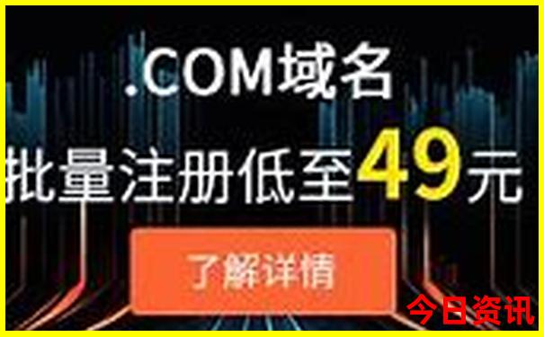 战国名将排行榜前十名